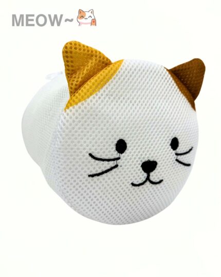 Undies Buddy Bag - Golden Cat [4832]